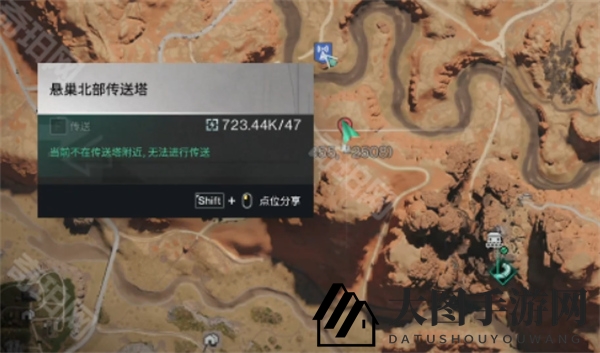 《七日世界》加长型制退器获取攻略