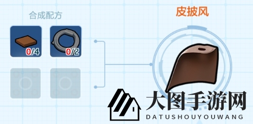 《乐高无限》皮披风秘籍：轻松升级，战力飙升