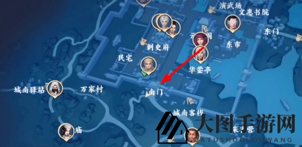 《不良人3》失物复得任务攻略