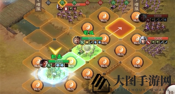 《三国志战棋版》T0阵容揭秘