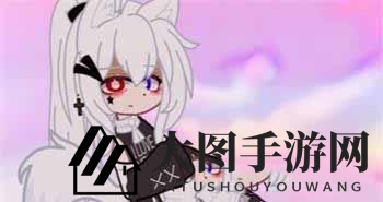 《Gacha Art》游戏搭配攻略