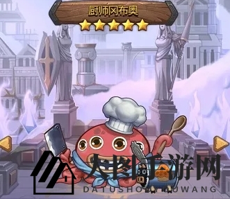 《不思议迷宫》神秘访客定向寻宝完成攻略