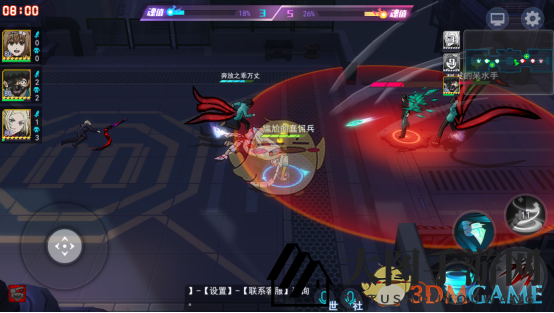 《东京战纪》3V3模式玩法解析