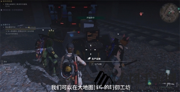 《七日世界》派对猴捕获指南