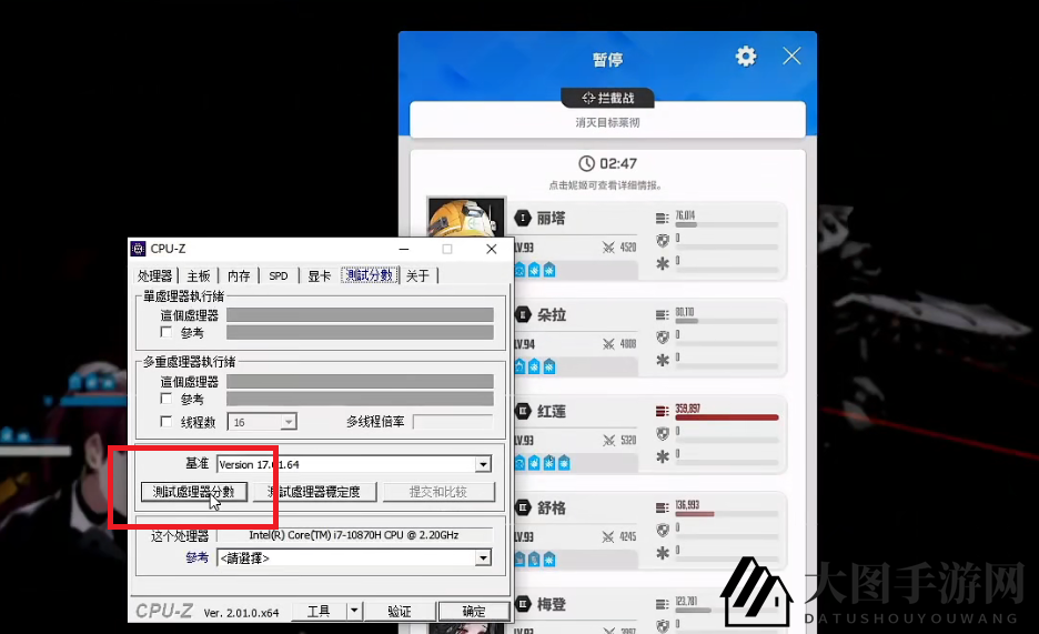 《NIKKE胜利女神》拦截S卡阶段攻略