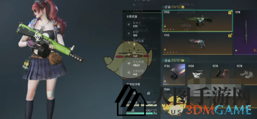 《七日世界》腐蚀枪械搭配推荐