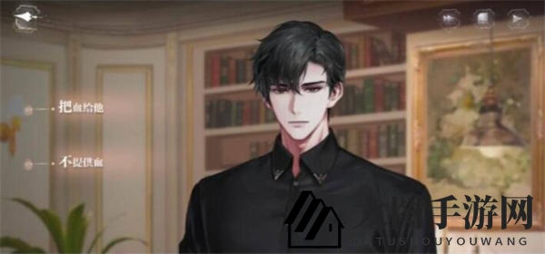 《世界之外》迷途落幕全结局攻略