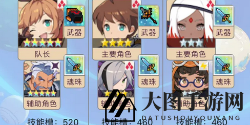 《世界弹射物语》不死王瑞西塔尔超级难度打法攻略