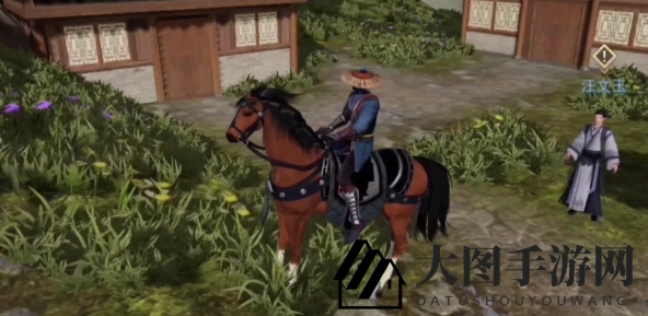 《不良人3》失物复得任务攻略