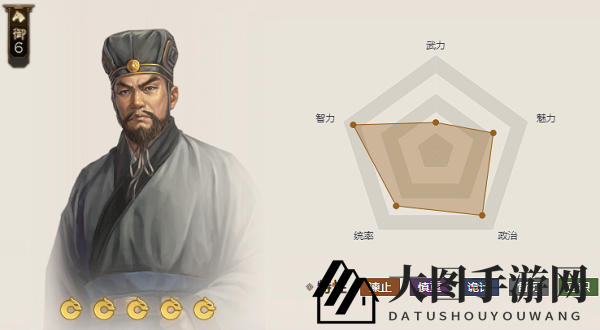 《三国志战棋版》箜篌属性介绍