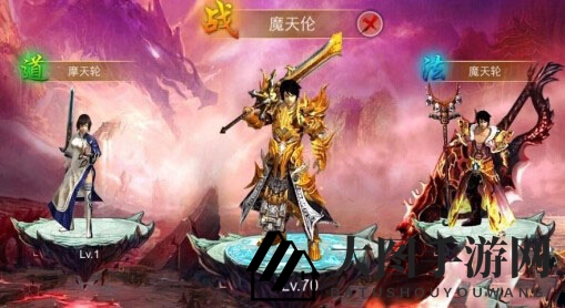 《一刀传奇》新手职业搭配