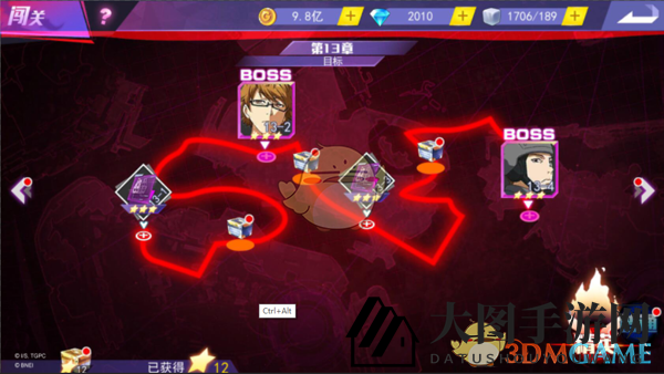 《东京战纪》第十三章揭秘：四大挑战关卡攻略大放送