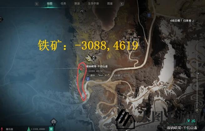 《七日世界》第一阶段矿物分布大全