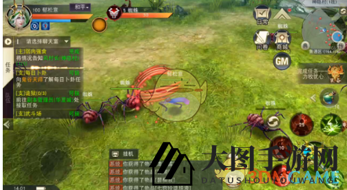 《九州荣耀》百草角色特色深度解析