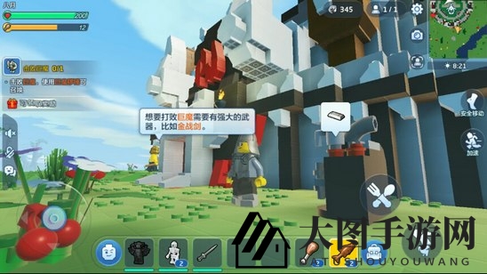 《乐高无限》巨魔BOSS位置一览