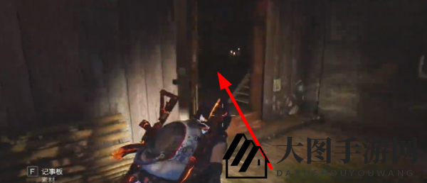 《七日世界》深海鱼片披萨食谱获取方法