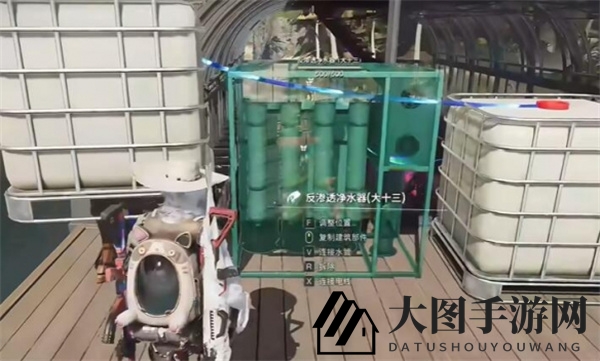 《七日世界》自动化农场建造方法