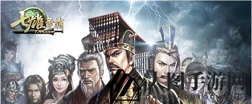 《七雄争霸》枪盾协同：平衡防御与敏捷，打造输出奇兵