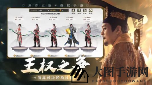 《上阳赋》兑换码汇总