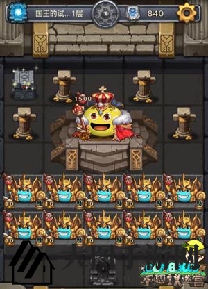 《不思议迷宫》国王试炼攻略