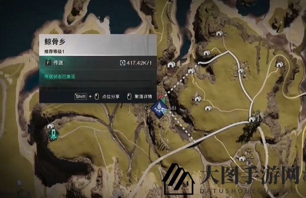 《七日世界》鲜肉咖喱饭食谱获取方法