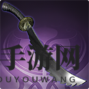 《三国志战棋版》锯齿刀属性介绍