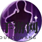 《三生三世十里桃花》手游魅影技能图鉴