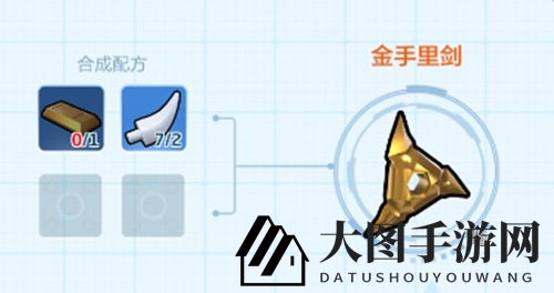 《乐高无限》揭秘：打造金手里剑，远程激战秘籍大公开