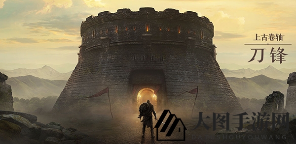 《上古卷轴：刀锋》新手选择种族推荐