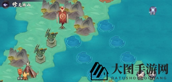 《上古有灵妖》修灵拜山通关攻略