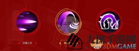 《东京战纪》雾岛绚都介绍