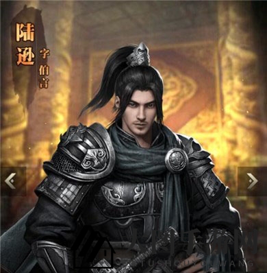 《三国群英传：霸王之业》武将陆逊介绍