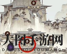 《一念逍遥》宗门职位授予方法