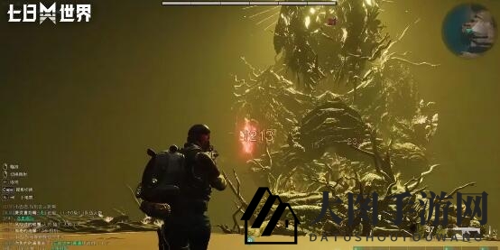 深入剖析《七日世界》中的金矿与银矿用途