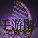 《三国志战棋版》箜篌属性介绍