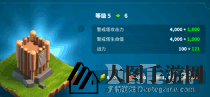 《万国觉醒》战力提升：揭秘高效抵抗之箭收集攻略