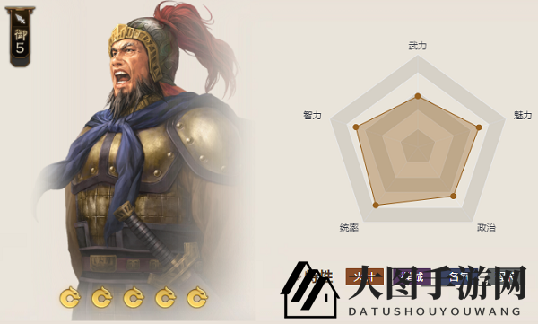 《三国志战棋版》纯钧属性介绍