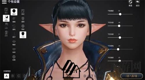 《余烬风暴》精彩的男女捏脸信息分享