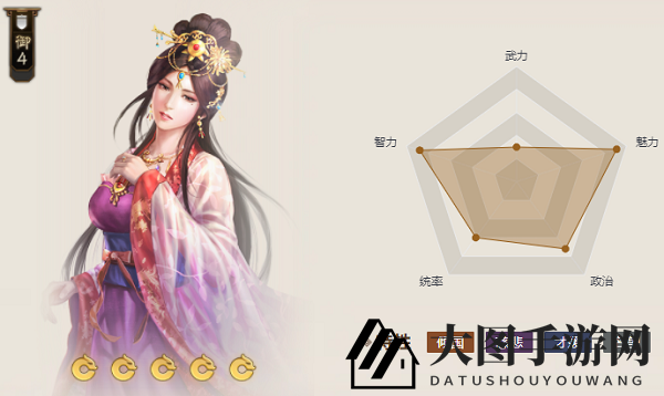 《三国志战棋版》紫檀洞箫属性解析