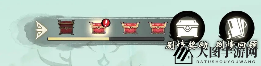 《一念逍遥》清虚旧梦支线攻略