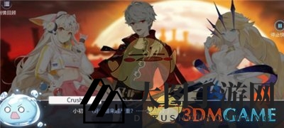 《解神者：X2》手游主线第六章通关秘籍