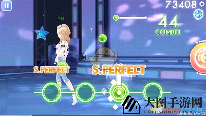 《QQ炫舞》星动模式6星难度挑战 女皇音符分析