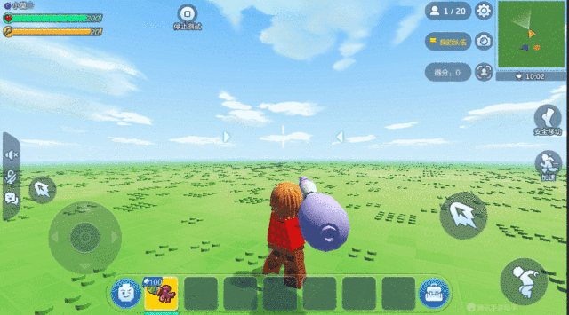 《乐高无限》还原插件【散弹】