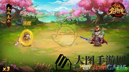 《三国杀名将传》增益与减益状态奥秘大观