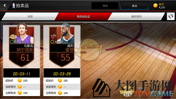 《NBALIVE》拍卖行揭秘