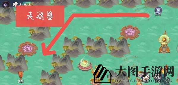 《上古有灵妖》修灵拜山通关攻略