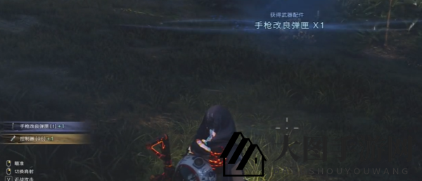 《七日世界》手枪升级弹匣获取攻略