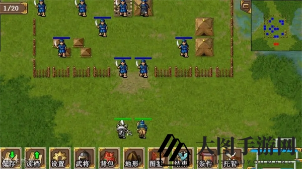 《三国志战棋版》98自选英雄推荐