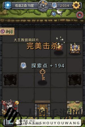 《不思议迷宫》古树之心速刷攻略