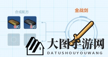 《乐高无限》金战剑：强袭近战，揭秘铁金炼制秘籍